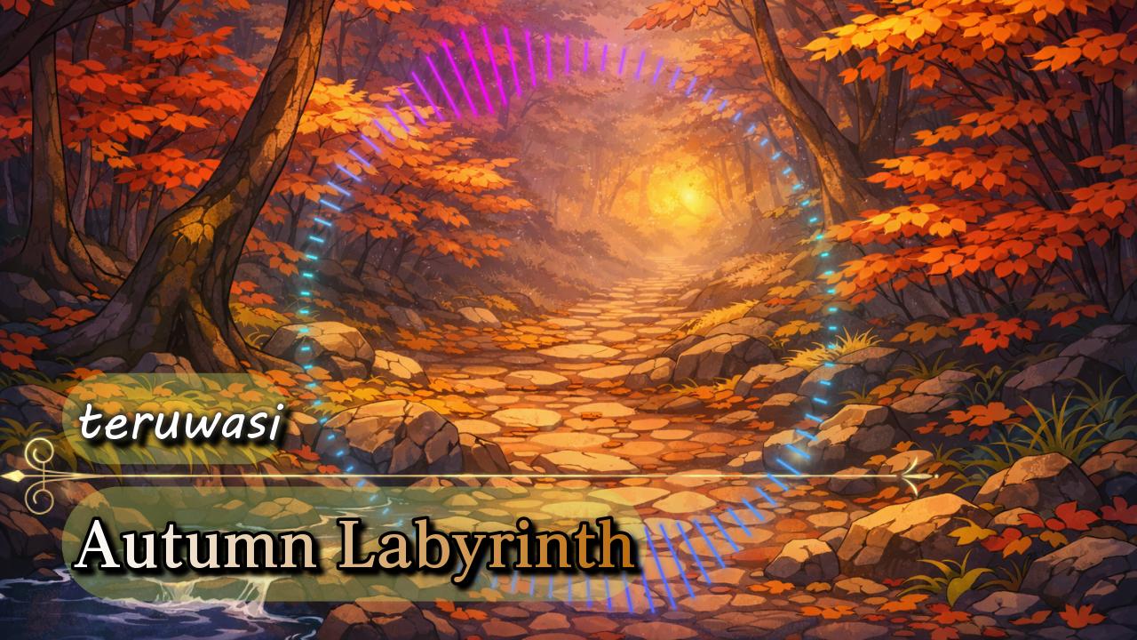 Autumn Labyrinth
